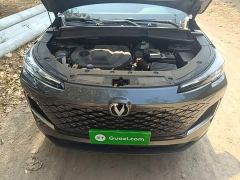 Changan CS55 PLUS Third Generation 1.5T DCT Excellence Edition - ფოტო 19