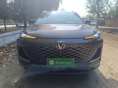 Changan CS55 PLUS Third Generation 1.5T DCT Excellence Edition - ფოტო 2