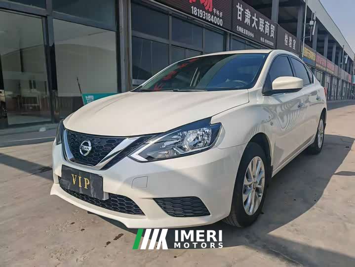 Nissan Sylphy Classic 1.6XE CVT Comfort - автомобиль из Китая