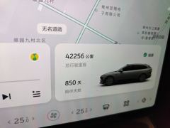 NIO ET5T 530km 75kWh - ფოტო 8