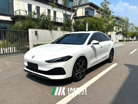 2024 Roewe D7 Plug-in Hybrid 1.5L 125km Flagship Edition - car from China