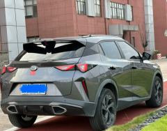 GAC Trumpchi GS3 Aion GS3 Shadow Speed 270T Smart Edition - photo 9