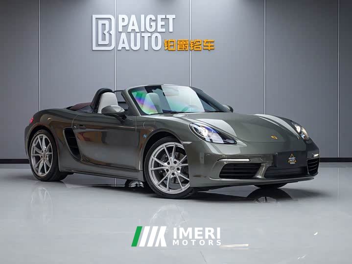 Porsche 718 Boxster Style Edition 2.0T - автомобиль из Китая