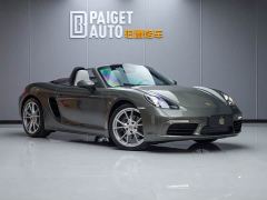 Porsche 718 Boxster Style Edition 2.0T - фото 1