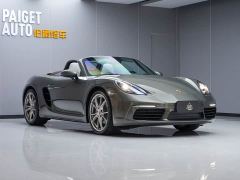 Porsche 718 Boxster Style Edition 2.0T - фото 2