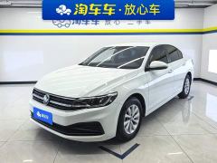 Volkswagen Bora 1.5L Automatic Fashion Smart Connected Edition - ფოტო 1