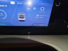 Wuling Binguo 333km Joy Edition - ფოტო 8