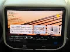 Zeekr 8X Ultra 55kWh - фото 14