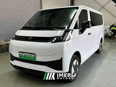2026 Farizon SuperVan V V7E Smart Edition