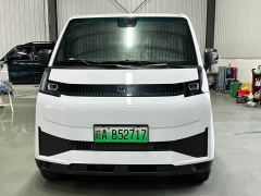 Farizon SuperVan V V7E Smart Edition - фото 2