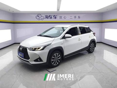 2023 Toyota Yaris L Zhixuan X 1.5L CVT Luxury Plus - ავტომობილი ჩინეთიდან