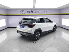 Toyota Yaris L Zhixuan X 1.5L CVT Luxury Plus - фото 3