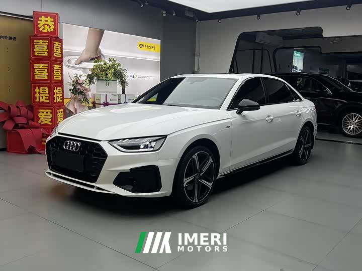 Audi A4L 200 Million Units Joyful Edition 40 TFSI Luxury Dynamic