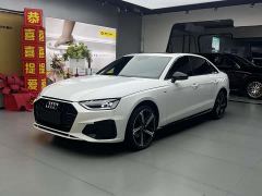 Audi A4L 200 Million Units Joyful Edition 40 TFSI Luxury Dynamic - photo 1