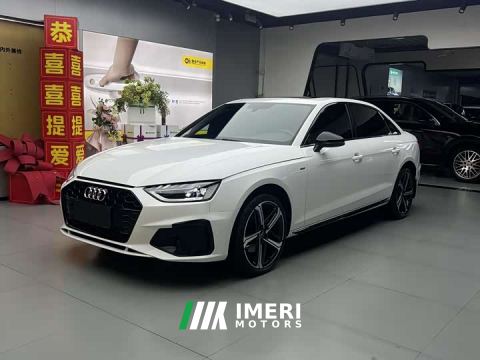 2025 Audi A4L 200 Million Units Joyful Edition 40 TFSI Luxury Dynamic - car from China