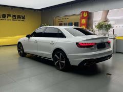 Audi A4L 200 Million Units Joyful Edition 40 TFSI Luxury Dynamic - photo 7