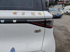 Chery Kaiyue Shiyue 301km Zhuifeng Edition - photo 7