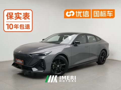 2022 Changan UNI-V 1.5T Premium Version - car from China