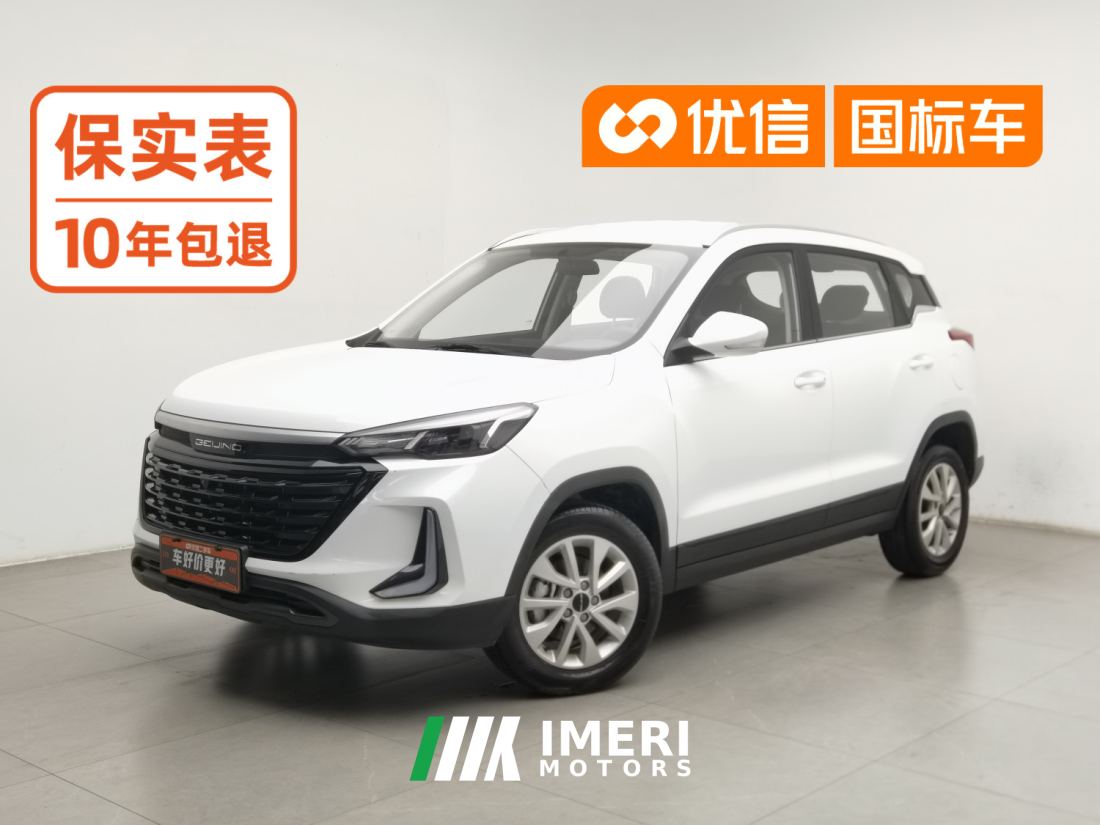 Beijing X3 1.5T Manual Honor Edition - ავტომობილი ჩინეთიდან