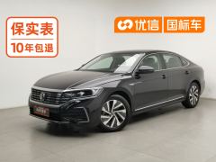 Volkswagen Passat Plug-in Hybrid 430PHEV Hybrid Elite Edition - фото 1