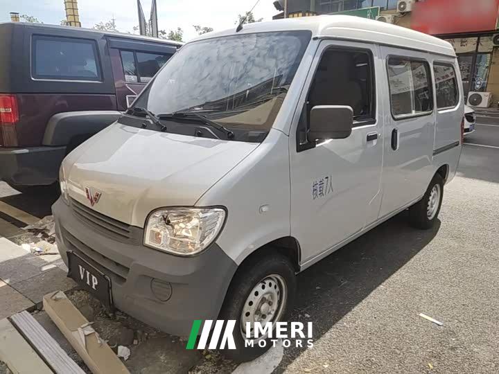 Wuling Hongguang 1.2L Practical National VI LSI - автомобиль из Китая