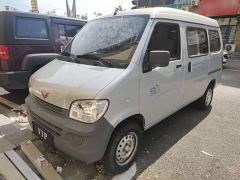 Wuling Hongguang 1.2L Practical National VI LSI - фото 1