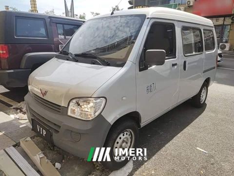 2023 Wuling Hongguang 1.2L Practical National VI LSI - ავტომობილი ჩინეთიდან