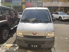 Wuling Hongguang 1.2L Practical National VI LSI - фото 2