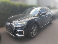 Audi Q5L 40 TFSI Luxury Dynamic - ფოტო 1