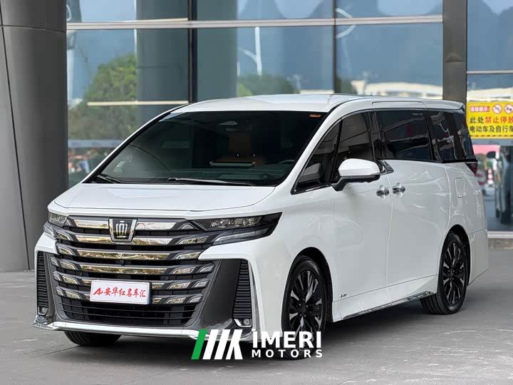 Toyota Vellfire Crown Hybrid 2.5L Executive Premier Edition