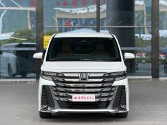 Toyota Vellfire Crown Hybrid 2.5L Executive Premier Edition - фото 2