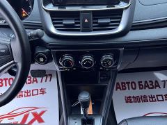 Toyota Yaris L Zhixuan X 1.5L CVT Luxury Plus - фото 10