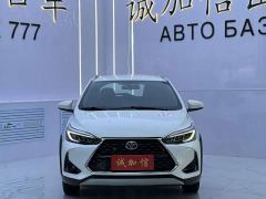 Toyota Yaris L Zhixuan X 1.5L CVT Luxury Plus - фото 2