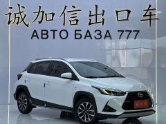 Toyota Yaris L Zhixuan X 1.5L CVT Luxury Plus - фото 3