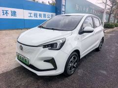 Changan Benben E-Star National Edition Heart Joy Edition LFP (31.95kWh) - фото 1