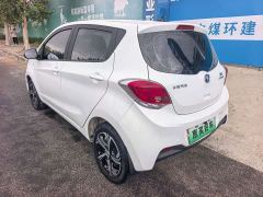 Changan Benben E-Star National Edition Heart Joy Edition LFP (31.95kWh) - фото 13