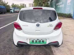 Changan Benben E-Star National Edition Heart Joy Edition LFP (31.95kWh) - фото 14