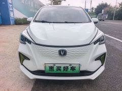 Changan Benben E-Star National Edition Heart Joy Edition LFP (31.95kWh) - фото 2