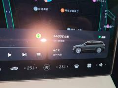 NIO ES6 75kWh - photo 11
