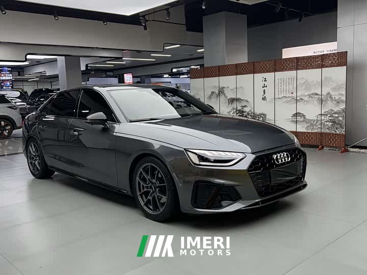 Audi A4L 40 TFSI Luxury Dynamic