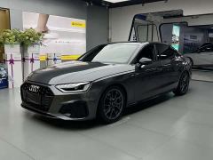 Audi A4L 40 TFSI Luxury Dynamic - ფოტო 3
