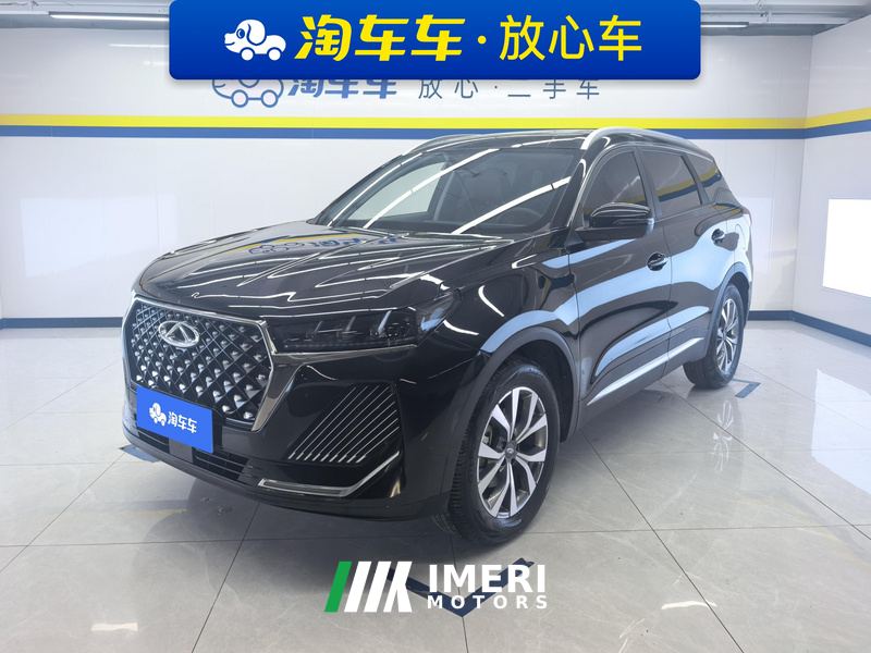 Chery Tiggo 7 1.5T CVT Prestige Edition - автомобиль из Китая