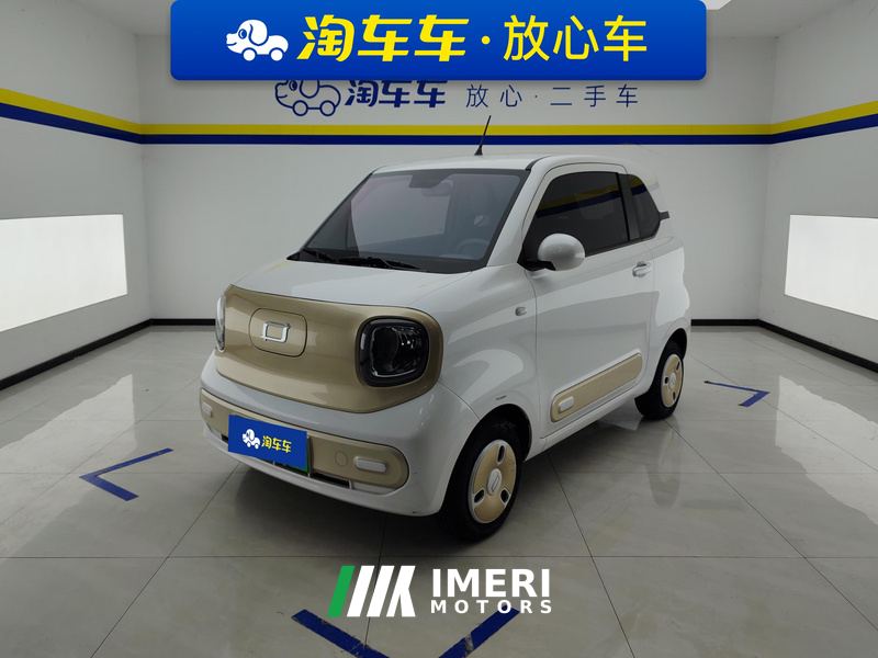 Besturn Pony Xiaoma 222km Lightning Edition
