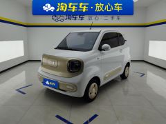 Besturn Pony Xiaoma 222km Lightning Edition - фото 1