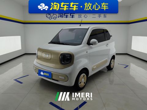 2025 Besturn Pony Xiaoma 222km Lightning Edition - car from China