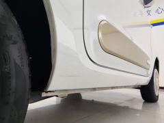 Besturn Pony Xiaoma 222km Lightning Edition - фото 10