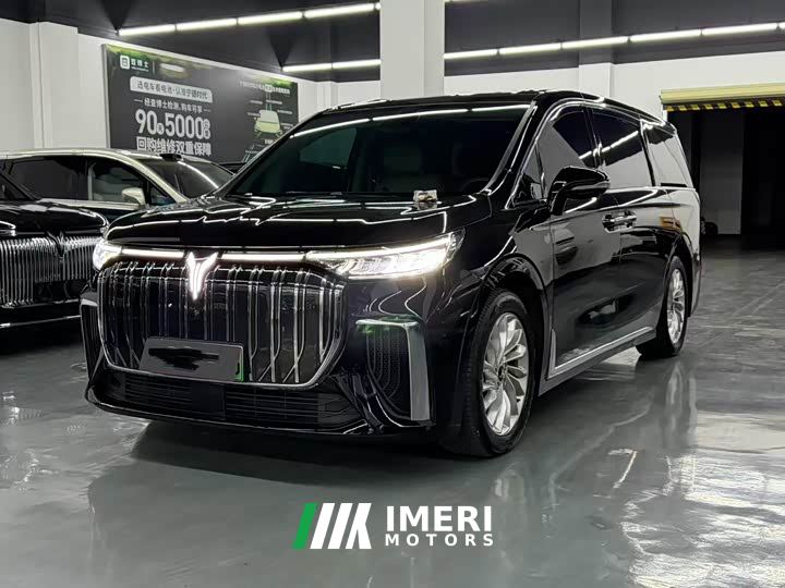 Voyah Dream 0 Edition 605km - car from China