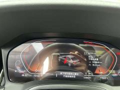BMW 3 Series 325Li M Sport Night Edition Package - фото 11