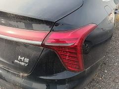 FAW Hongqi H5 PHEV 130 Super Hybrid Edition - photo 7