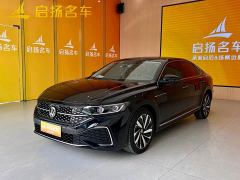 Volkswagen Passat 330TSI Starry Sky Luxury Edition - ფოტო 1